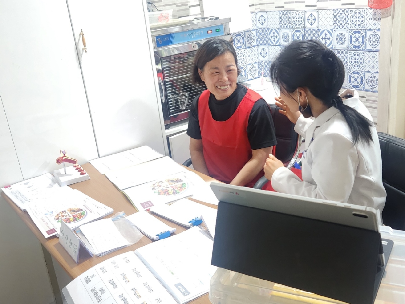 [건강교육 프로그램] 근골격계질환예방