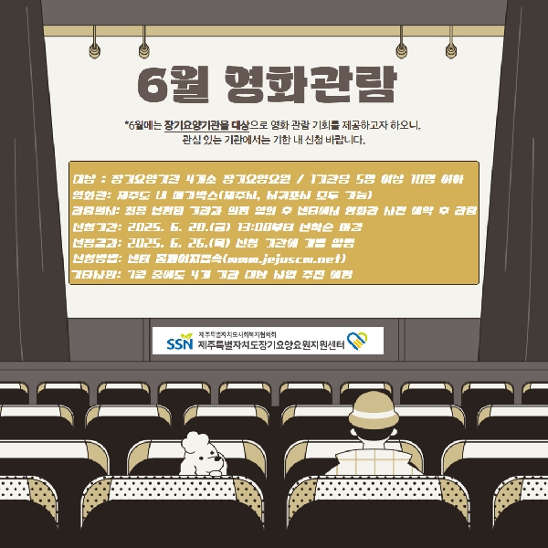 운영프로그램에 대한 썸네일 이미지입니다.