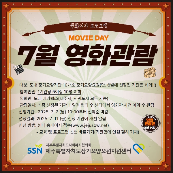 운영프로그램에 대한 썸네일 이미지입니다.
