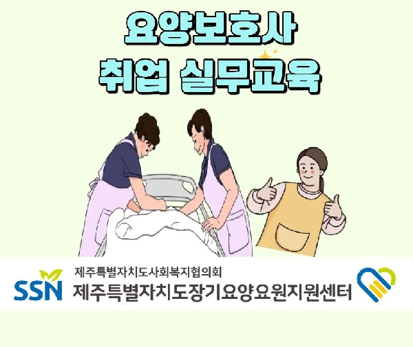 운영프로그램에 대한 썸네일 이미지입니다.