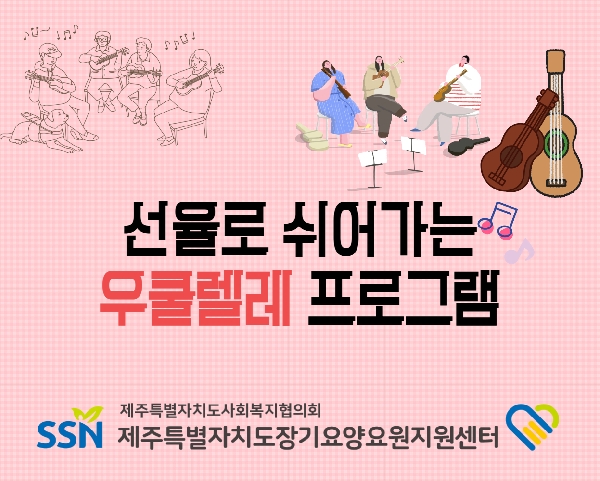 운영프로그램에 대한 썸네일 이미지입니다.