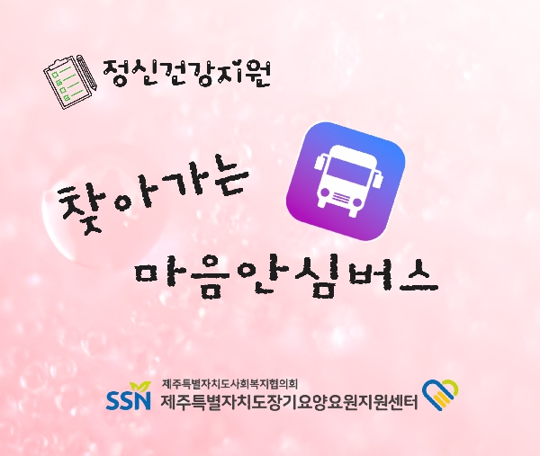 운영프로그램에 대한 썸네일 이미지입니다.